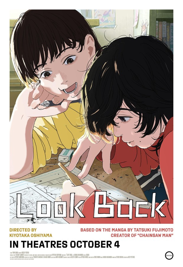 Film Jepang yang bagus Look Back/Foto: Avex Pictures Film Jepang yang bagus Look Back/Foto: Avex Pictures