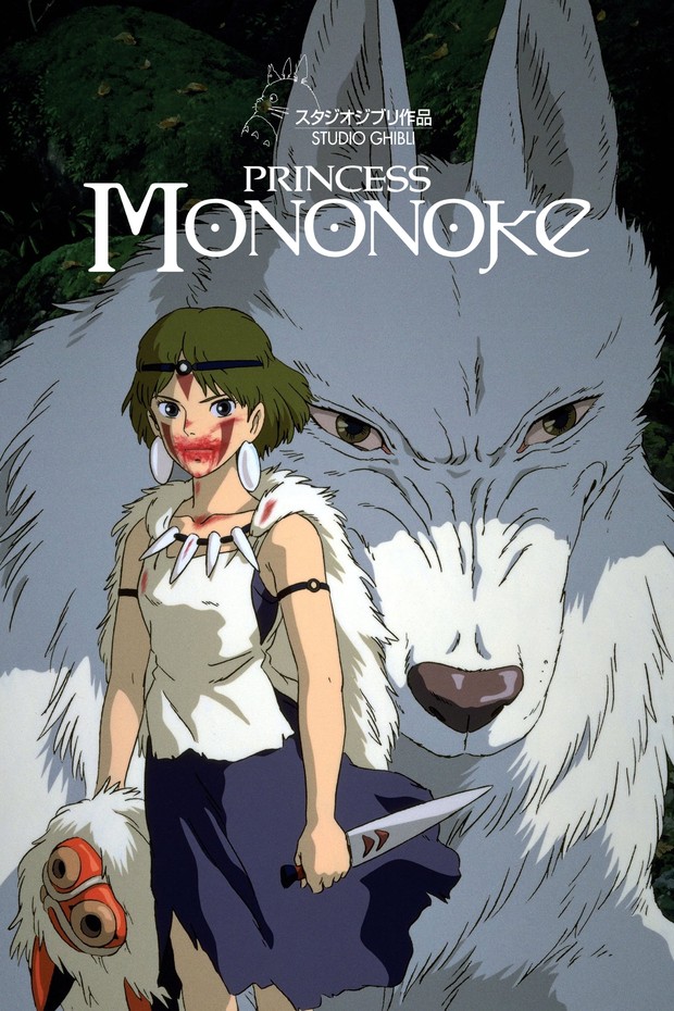 Film Jepang yang bagus Princess Mononoke/Foto: Nibariki Film Jepang yang bagus Princess Mononoke/Foto: Nibariki