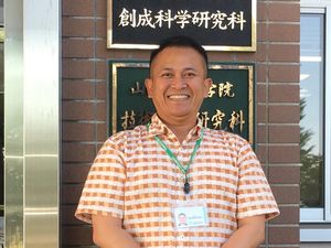 Viral Kisah Tun, Jadi PNS Ijazah SMP Sekarang PhD Sukses di Jepang Viral Kisah Tun, Jadi PNS Ijazah SMP Sekarang PhD Sukses di Jepang