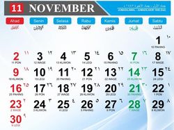 Kalender November 2025: Jadwal Libur, Cuti Bersama, dan Hari Besar Nasional Kalender November 2025: Jadwal Libur, Cuti Bersama, dan Hari Besar Nasional