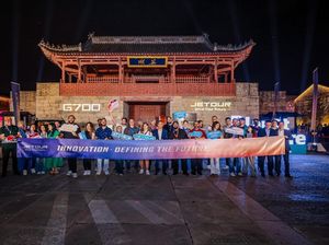 Resmi Diluncurkan, Mobil Listrik JETOUR G700 Mampu Terjang Gurun Resmi Diluncurkan, Mobil Listrik JETOUR G700 Mampu Terjang Gurun