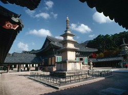 Video K-Talk: Gyeongju, Lokasi Pemimpin Dunia Ngumpul di Korsel Tahun Ini Video K-Talk: Gyeongju, Lokasi Pemimpin Dunia Ngumpul di Korsel Tahun Ini