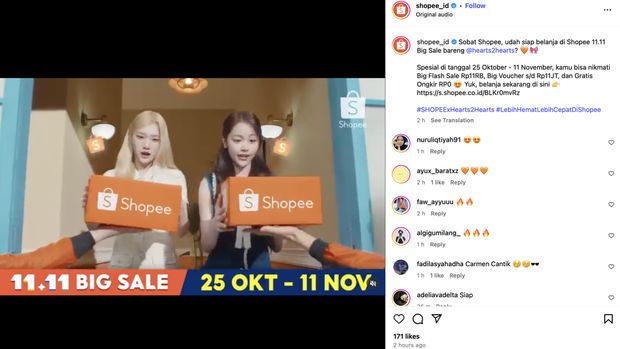 Visual Hearts2Hearts di Iklan Terbaru Shopee 11.11 Big Sale On Point! - Inserlive.com Visual Hearts2Hearts di Iklan Terbaru Shopee 11.11 Big Sale On Point!