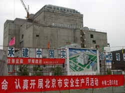 Gokil! China Selangkah Maju Wujudkan Reaktor Nuklir Anti Meleleh