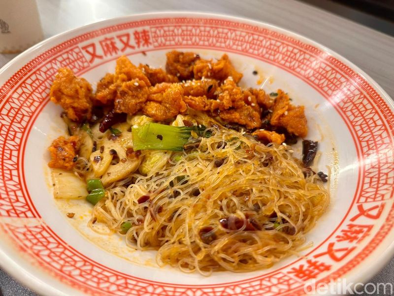 You Ma You La You Ma You La