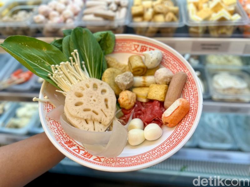 You Ma You La You Ma You La