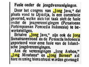Menyingkap Peran Jong Borneo dalam Sumpah Pemuda Menyingkap Peran Jong Borneo dalam Sumpah Pemuda