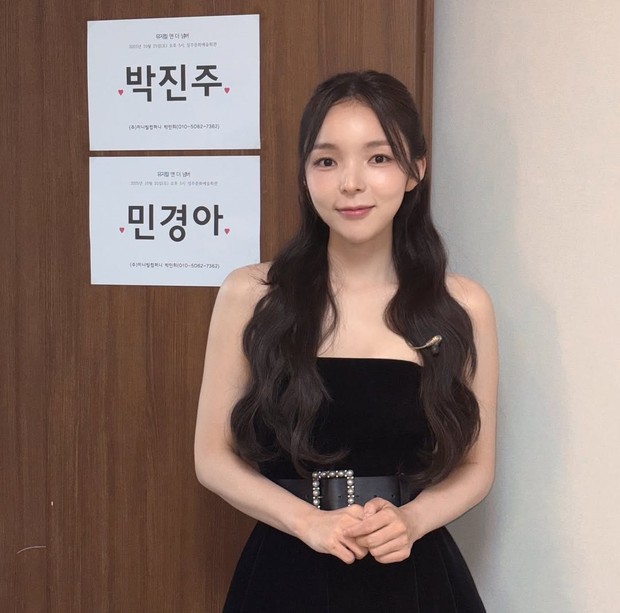 Park Jin Joo akan segeran menikah dengan pasangannya non-selebriti pada 30 November mendatang.