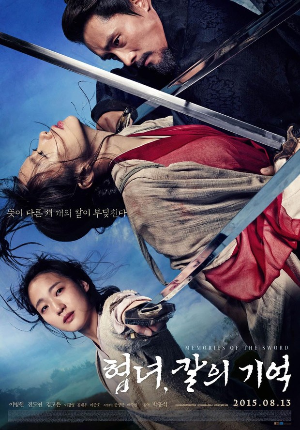 Drama Korea Lee Junho Memories of the Sword/Foto: TPS Company