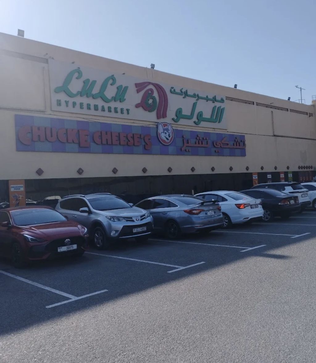 Lulu hypermart di UEA. (Ist)