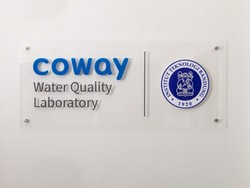 Jurus Coway Indonesia Dorong Penyediaan Air Bersih & Berkualitas Jurus Coway Indonesia Dorong Penyediaan Air Bersih & Berkualitas