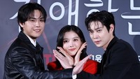 Kim Yoo Jung Tanggapi Gosip Pacari Kim Do Hoon, Liburan Bareng ke Vietnam Kim Yoo Jung Tanggapi Gosip Pacari Kim Do Hoon, Liburan Bareng ke Vietnam