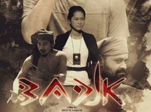 Sinopsis Film Badik: Kisah Dua Saudara dalam Bayang-bayang Budaya dan Kutukan