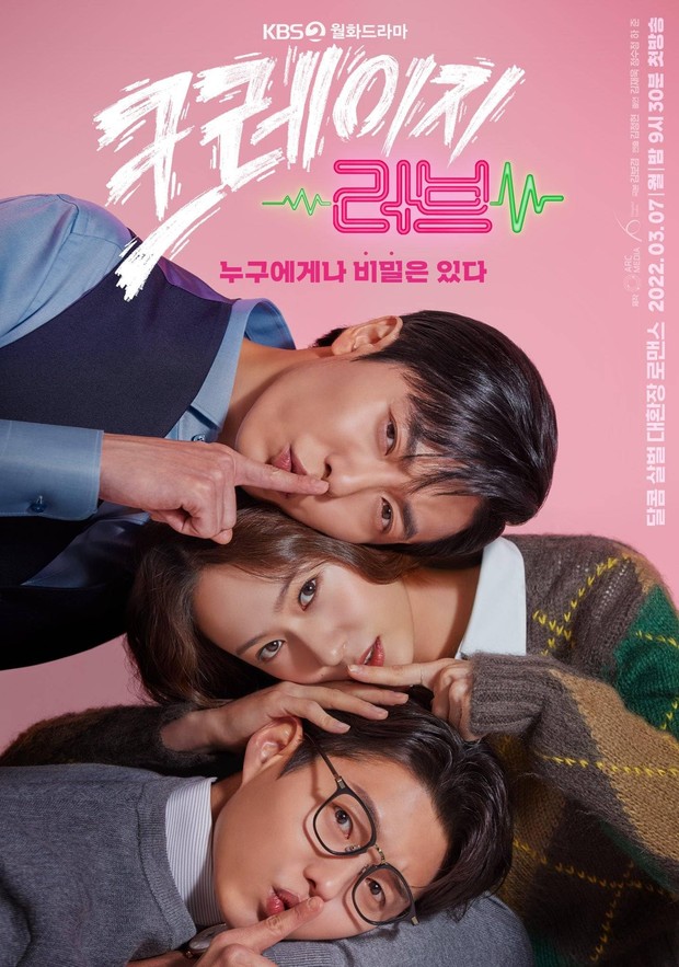 Drama Korea jenius Crazy Love/Foto: Arc Media