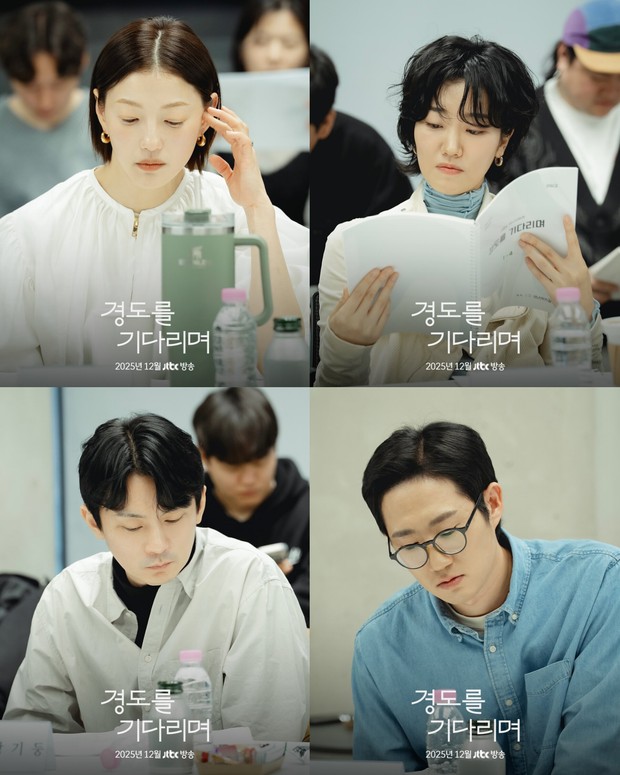 Potret jajaran pemeran utama pendukung di pembacaan naskah drama 'Surely Tomorrow'/ Foto: instagram.com/jtbcdrama Lee El, Lee Joo Young, Kang Ki Dung dan Jo Min Kook akan bergabung di drama 'Surely Tomorrow'. Mereka akan mengambil peranan penting dalam mendukung kisah cinta Park Seo Jun dan Won Ji An.