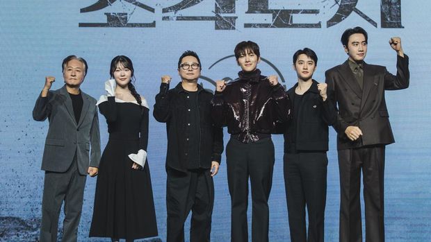 Cast drama Korea The Manipulated