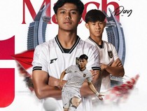 Susunan Pemain Timnas Indonesia U-17 Vs Zambia