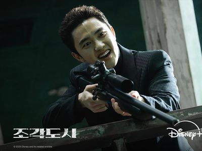 7 Potret D.O. EXO Jadi Pria Psikopat yang Acak-acak Hidup Ji Chang Wook