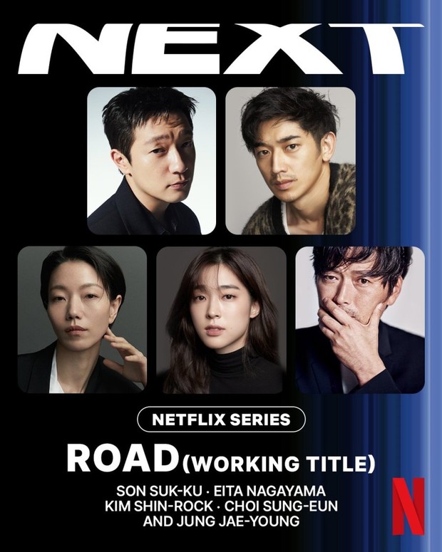 Drama Korea Choi Sung Eun Road/Foto: Netflix Drama Korea Choi Sung Eun Road/Foto: Netflix
