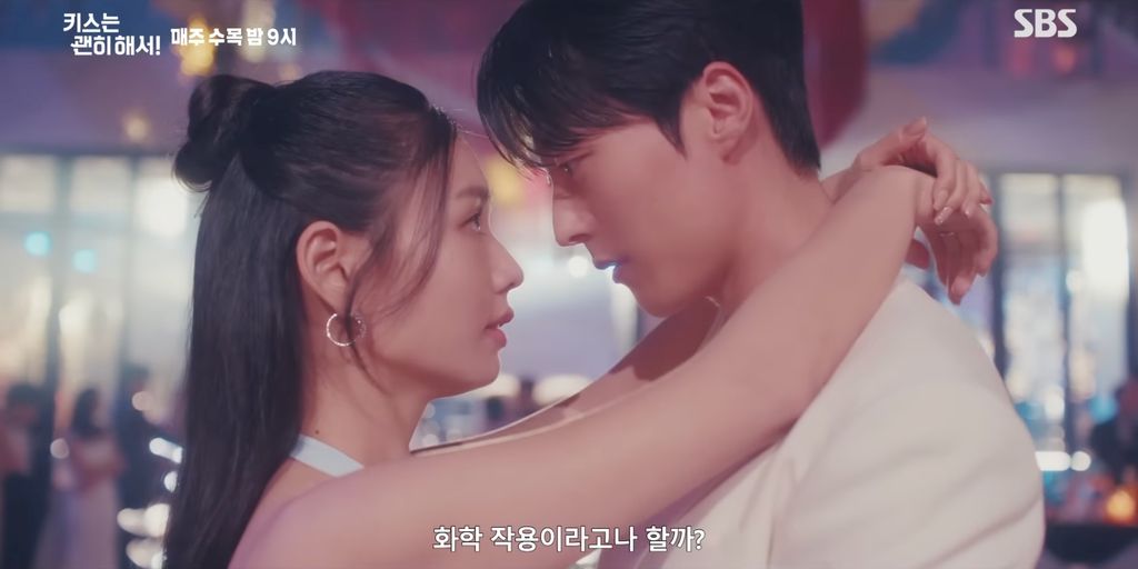 Drama Korea Dynamite Kiss