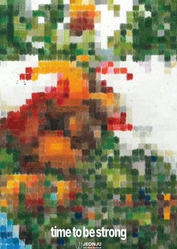 Film Choi Sung Eun Time to Be Strong/Foto: National Human Rights Comission of Korea Film Choi Sung Eun Time to Be Strong/Foto: National Human Rights Comission of Korea