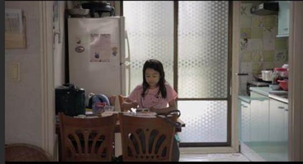 Film Park Ji Hu Home Without Me/Foto: IMDb