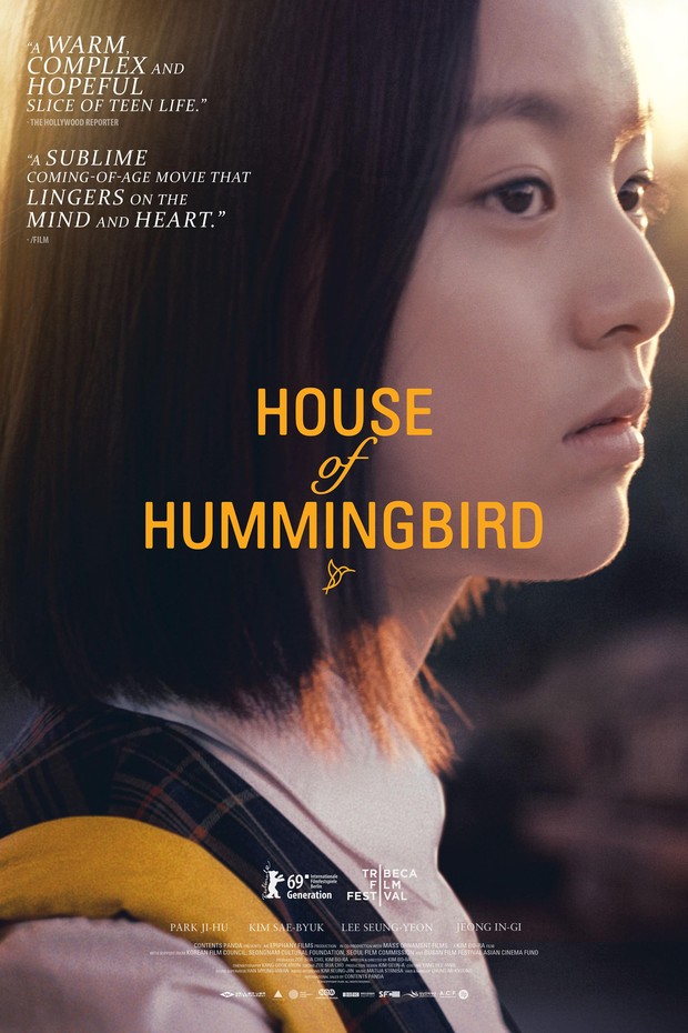 Film Park Ji Hu House of Hummingbird/Foto: Epiphany
