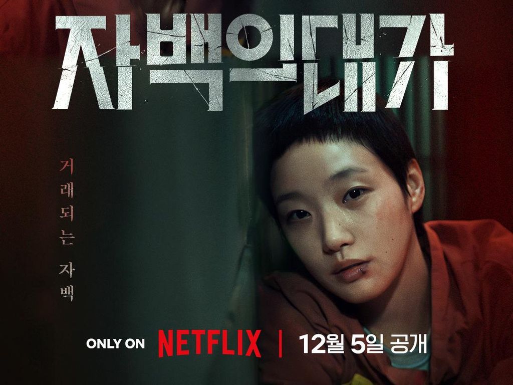 5 Drama Korea 21 Tahun ke Atas Terbaru yang Nggak Aman Ditonton Saat Puasa