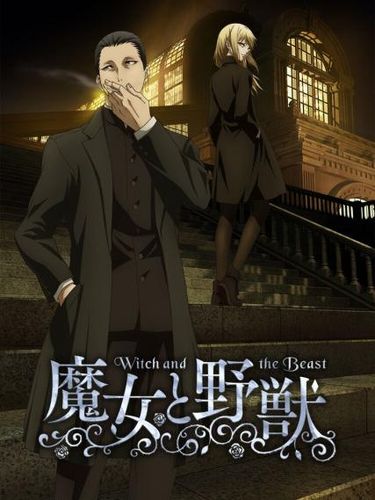 Anime The Witch and the Beast