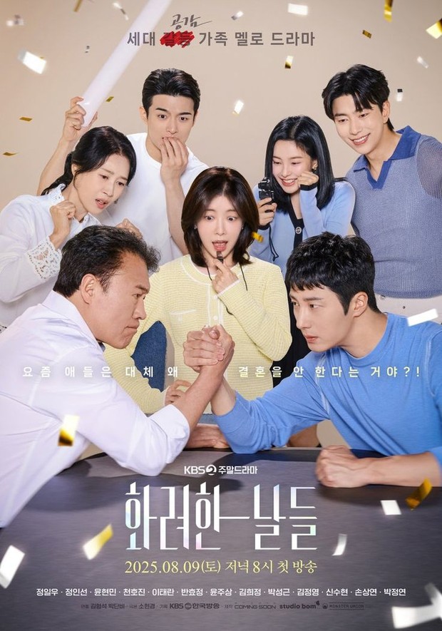 Drama Korea Our Golden Days (2025)/Foto: Netflix