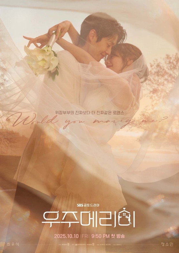 Drama Korea Would You Marry Me? (2025)/Foto: Disney+