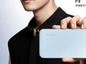 Tampilan Honor 500 Mirip iPhone Air, Tapi Lebih Menggoda