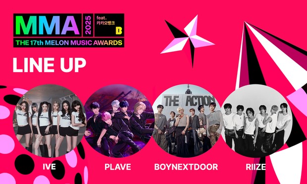 Melon Music Awards (MMA) 2025 akan diselenggarakan pada 20 Desember mendatang dengan deretan artis legendaris hingga rookie.