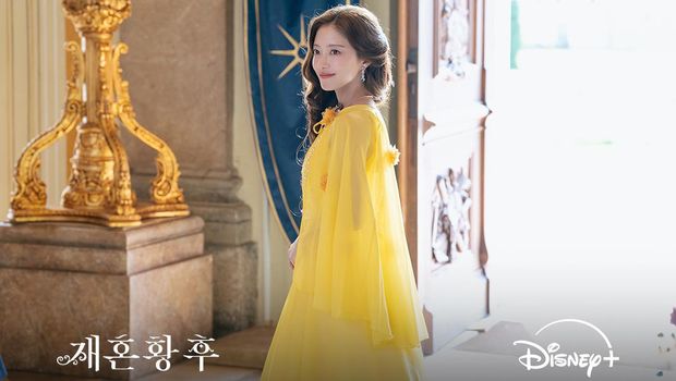 Adegan dalam drama Korea The Remarried Empress, tayang di Disney+ 2026.