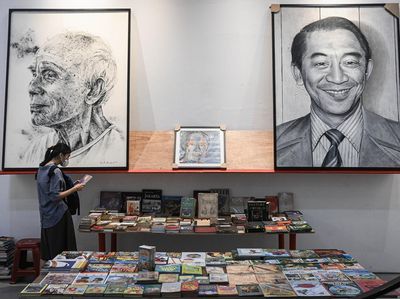 Ragam Kegiatan Sastra Hadir di Jakarta International Literary Festival