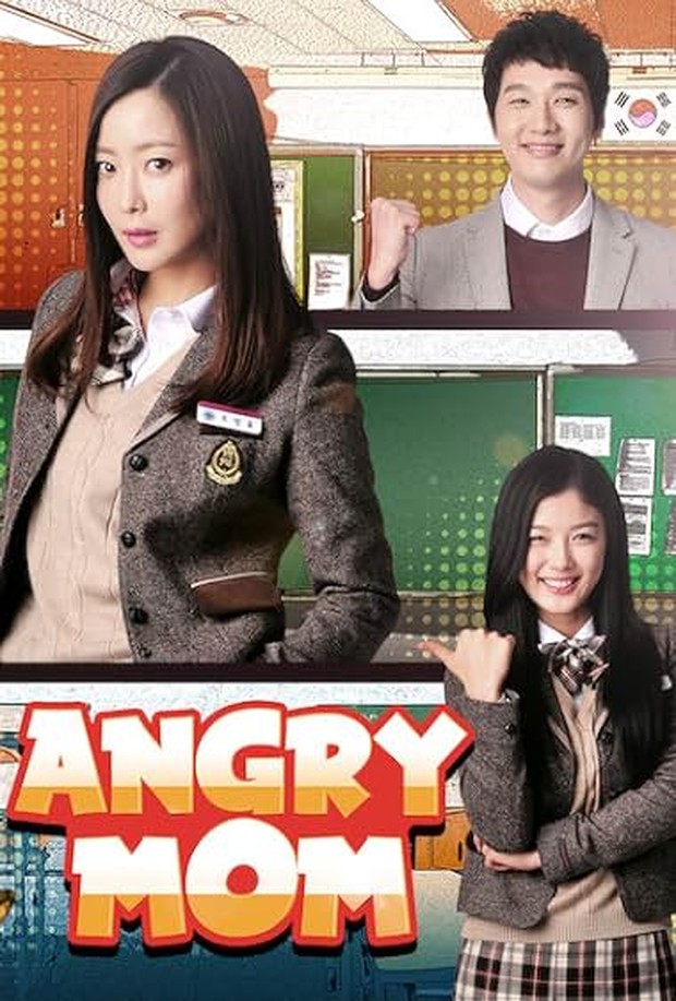 Drama Korea Kim Yoo Jung Angry Mom/Foto: Hanhui Drama Korea Kim Yoo Jung Angry Mom/Foto: Hanhui