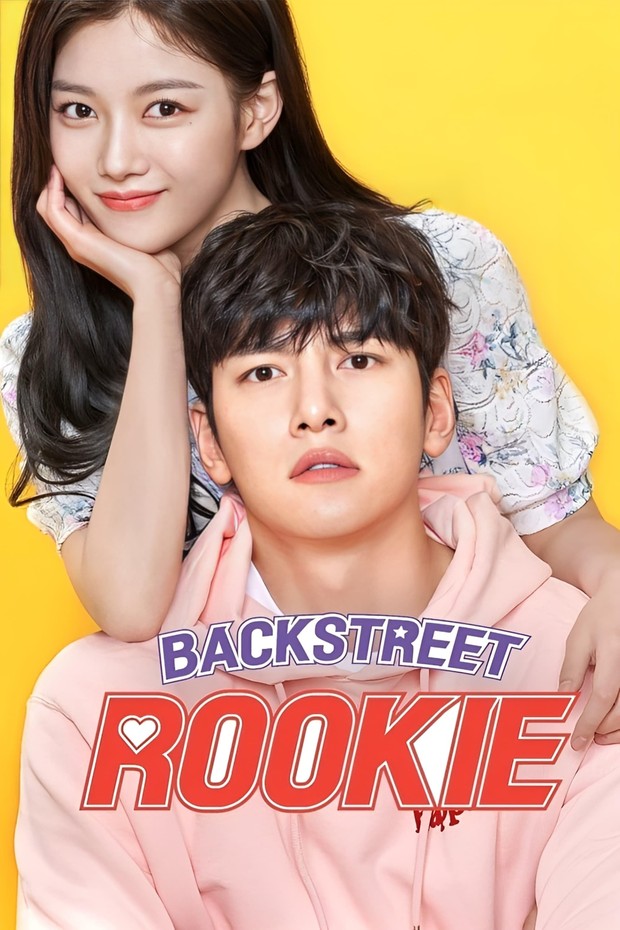 Drama Korea Kim Yoo Jung Backstreet Rookie/Foto: Studio S Drama Korea Kim Yoo Jung Backstreet Rookie/Foto: Studio S