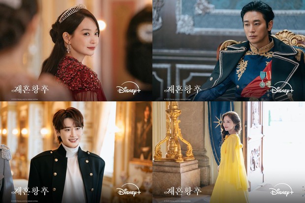 Potret adegan drama 'The Remarried Empress'/ Foto: instagram.com/disneypluskr Disney+ baru-baru ini merilis teaser perdana dari drama 'The Remarried Empress'. Teaser perdana tersebut menampilkan sederet potongan adegan para pemeran utamanya.