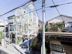 Apa Itu Privasi? Ini Dia Rumah Paling Transparan di Dunia