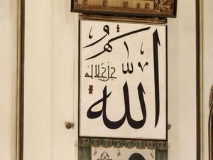 Bagaimana Cara Meningkatkan Ketakwaan kepada Allah Subhanahu Wa Taala?