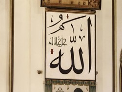 Bagaimana Cara Meningkatkan Ketakwaan kepada Allah Subhanahu Wa Taala?