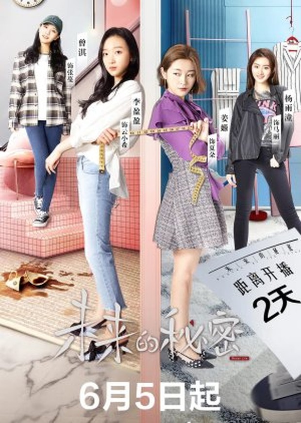 Drama China Ding Yuxi Reset Life/Foto: iQIYI