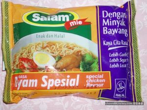 9 Merek Mie Instan Jadul yang Pernah Eksis di Indonesia, Bikin Nostalgia!