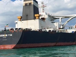 Kejaksaan Lelang Kapal Super Tanker MT Arman 114