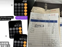 Bikin Kesal! Pelanggan Dicap Miskin oleh Pegawai Resto Gegara Hal Ini