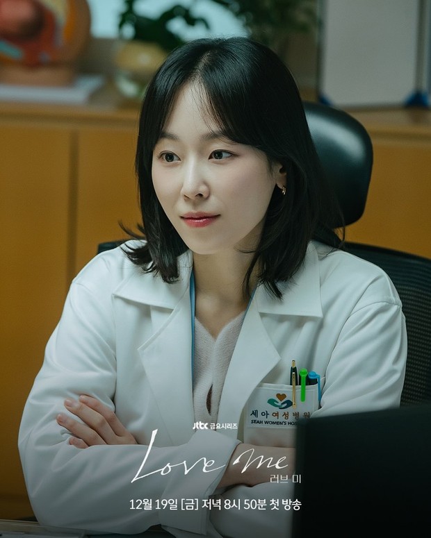 Drama Korea terbaru Love Me/Foto: jTBC
