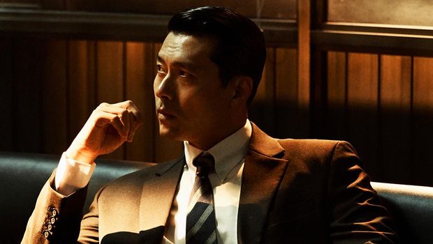 Penampilan Hyun Bin di drama Korea terbaru 2025 Disney+ Made In Korea.
