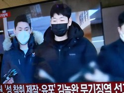 Dunia Hari Ini: Penjahat Seksual Siber di Korsel Dihukum Seumur Hidup