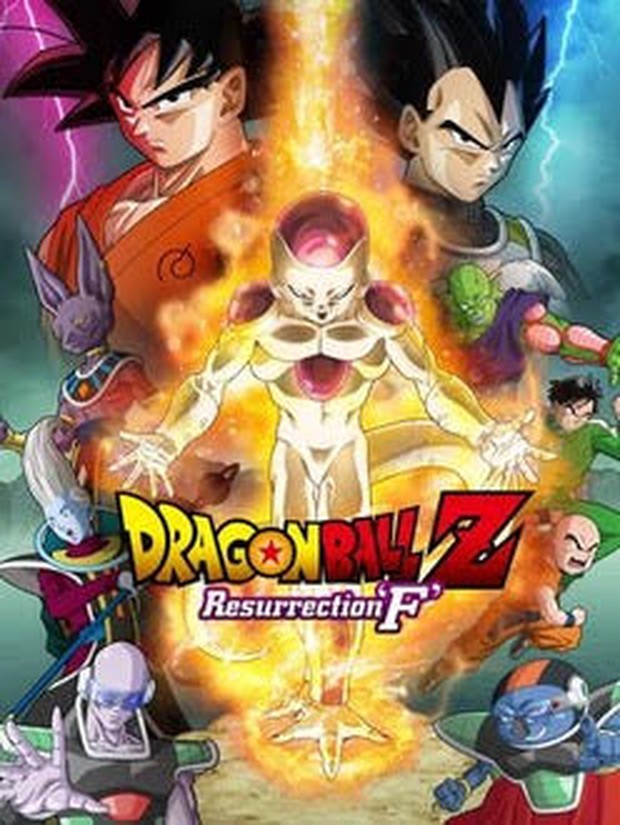 Film Anime Action Dragon Ball Z: Resurrection/Foto: Toei Animation