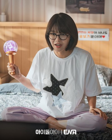 Sooyoung SNSD Siap Balik ke Layar Abis Sukses Drakor IDOL I